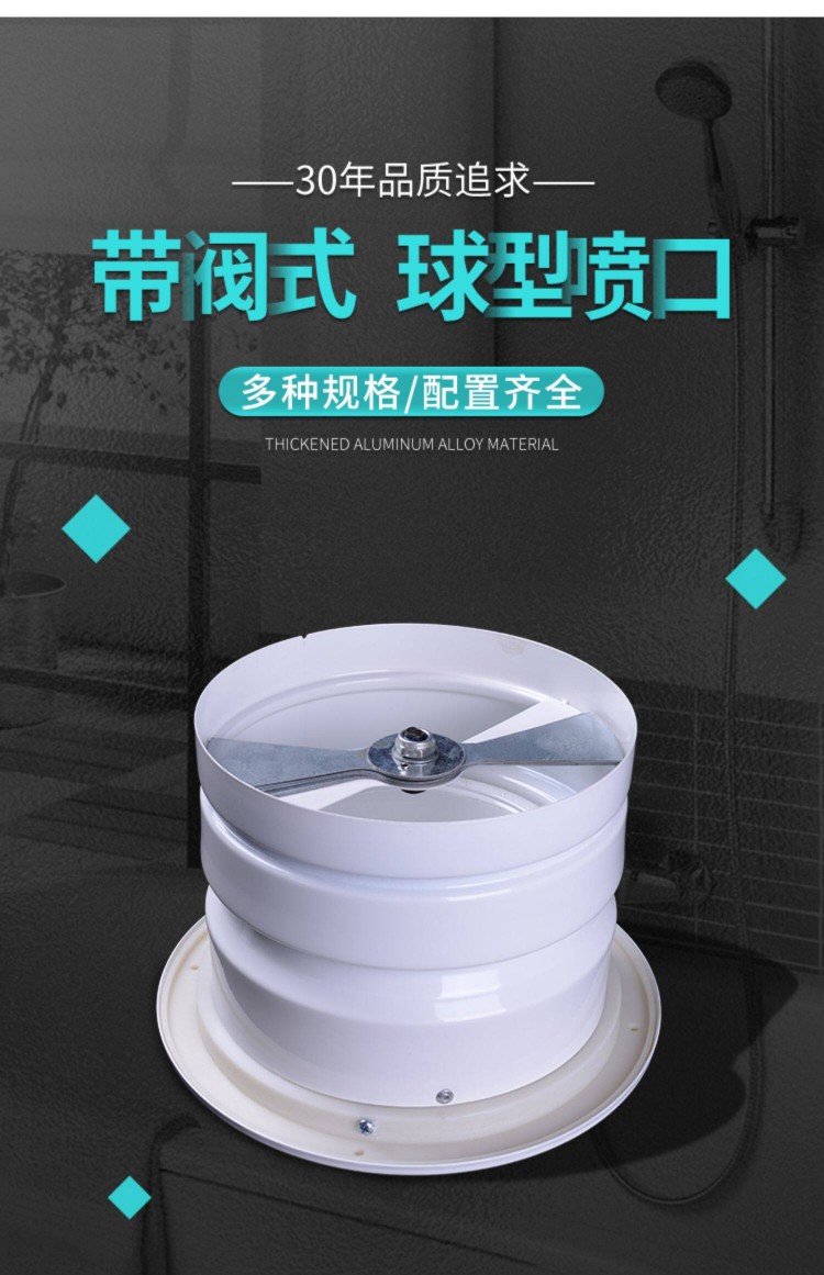 详情 (1).jpg